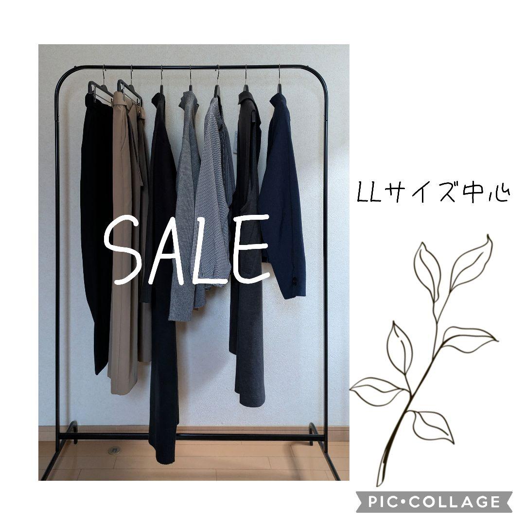 SALE 秋冬物まとめ売り　LLサイズ中心