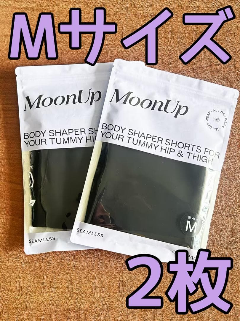 新品 2枚 MOONUP ショーツ 補正ショーツ Mサイズ - メルカリ