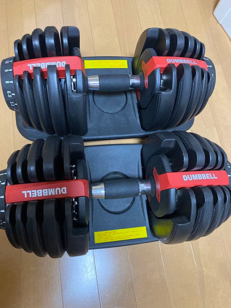 可変式ダンベルとベンチセット