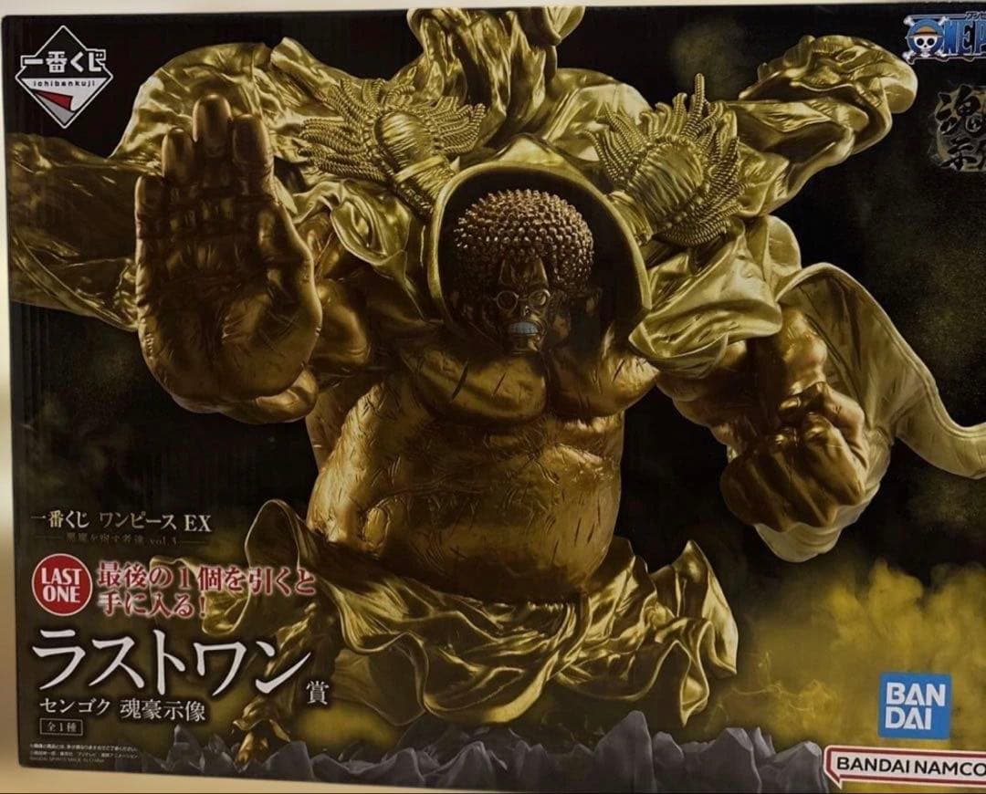 一番くじ　ワンピース ラストワン　センゴク　フィギュア 魂豪示像
