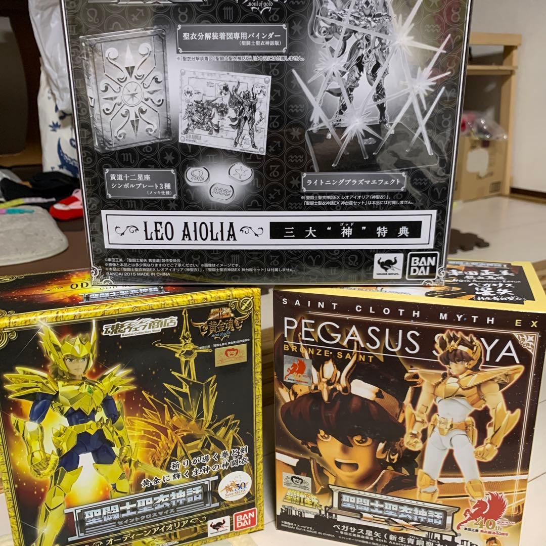 セイントクロスマイス　セット