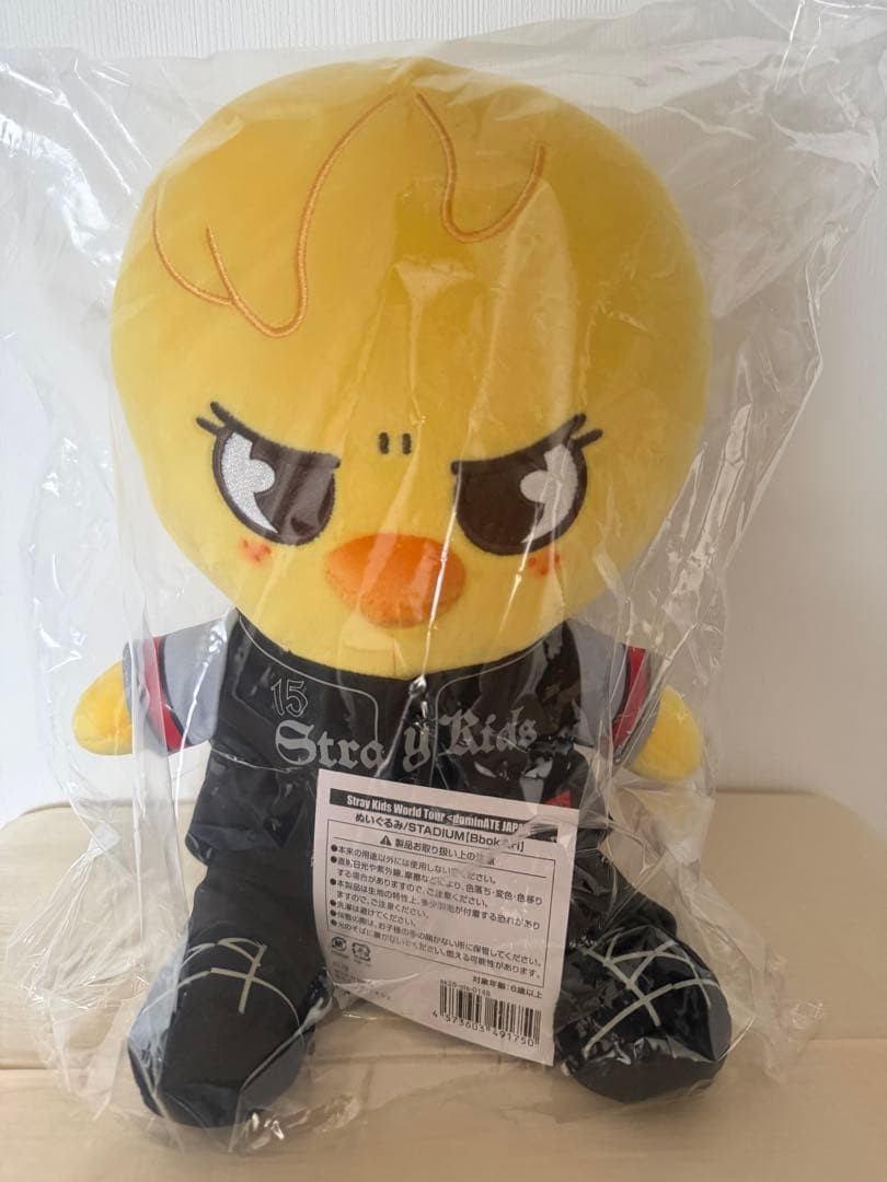 SKZOO ポガリ エコパ straykids ぬいぐるみ フィリックス Stray Kidsスキズ フィリックス ポガリ エコパスタジアム 事後通販