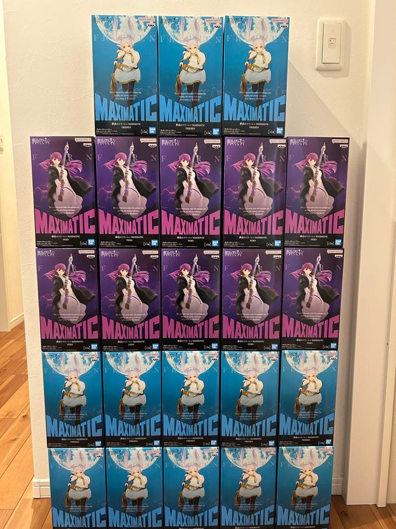 葬送のフリーレン フリーレン フェルン フィギュア 23点セット