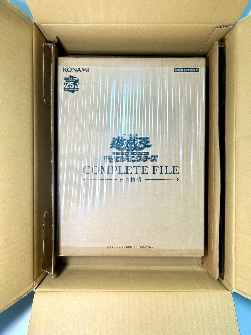 ⭐︎コレクション出品⭐︎COMPLETE FILE 白の物語 外箱開けたばかりです♪