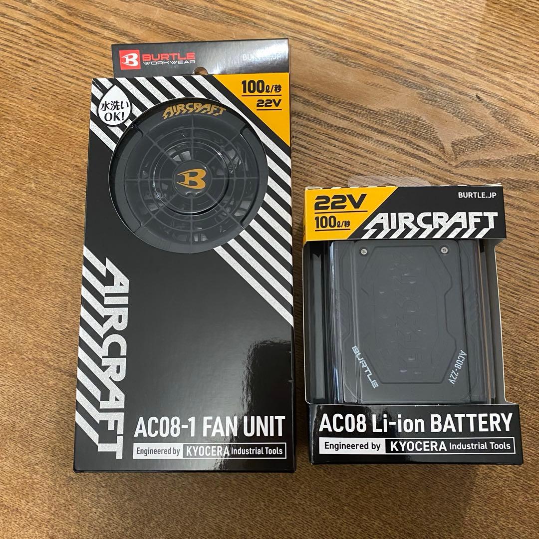 《新品》Burtle AC08-1 FAN UNIT & BATTERYセット