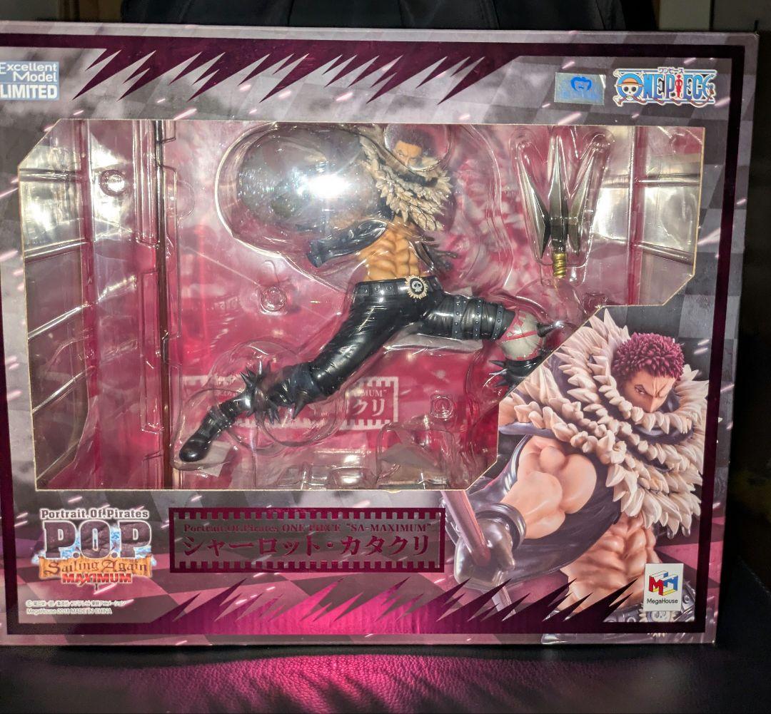 ト*ロ様 ワンピースPOP maximum カタクリ フィギュア