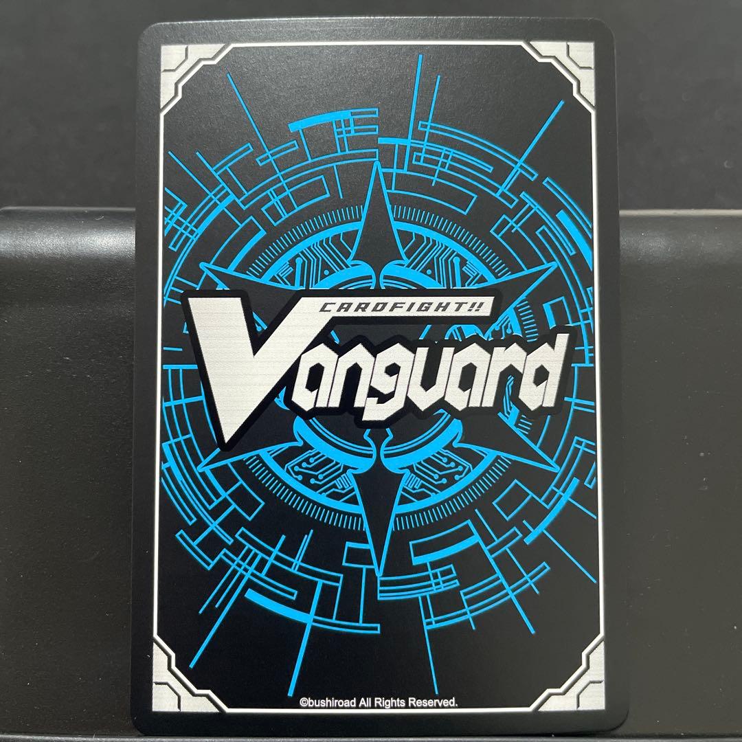 カードファイト‼︎ヴァンガード ドラゴニック・オーバーロードBT01/S04