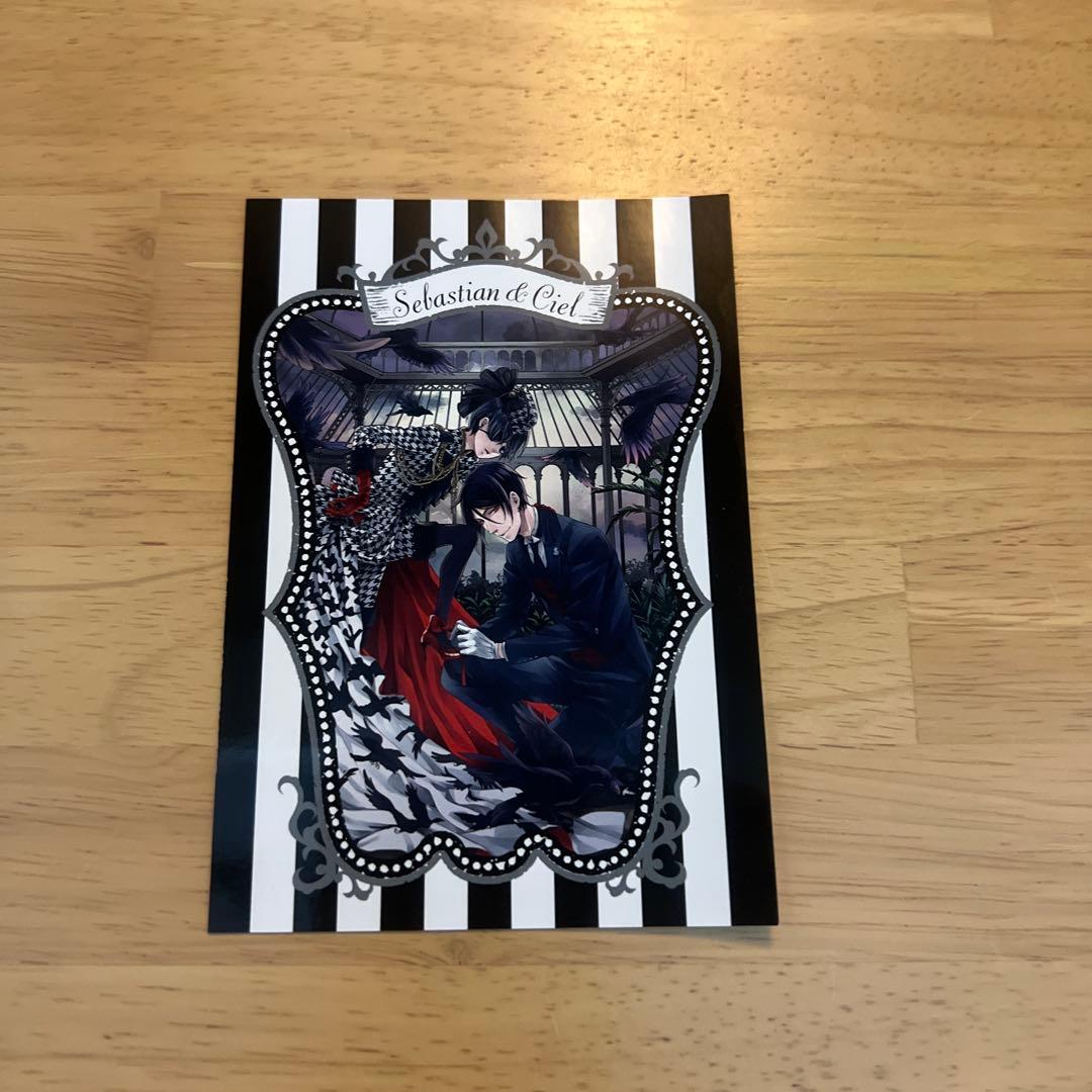 黒執事 Black Label 特典 ブロマイド セバスチャン シエル - メルカリ