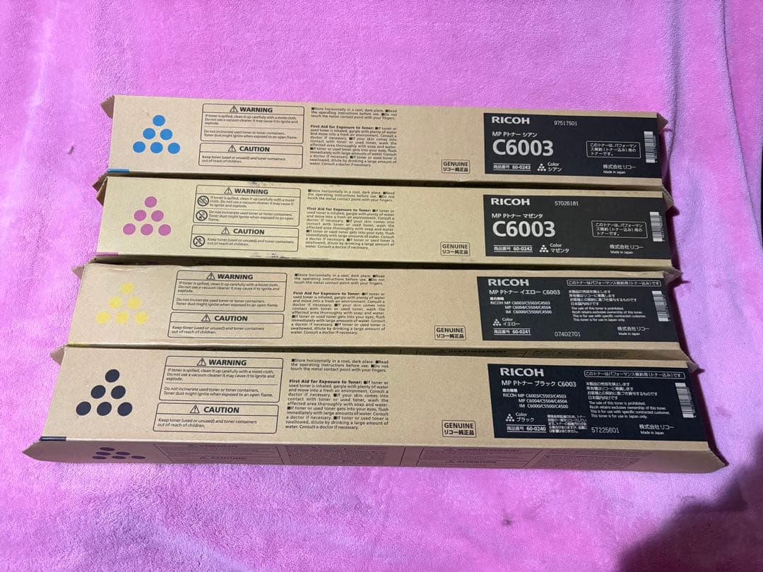 RICOH トナーカートリッジ C6003 カラー 4色セット
