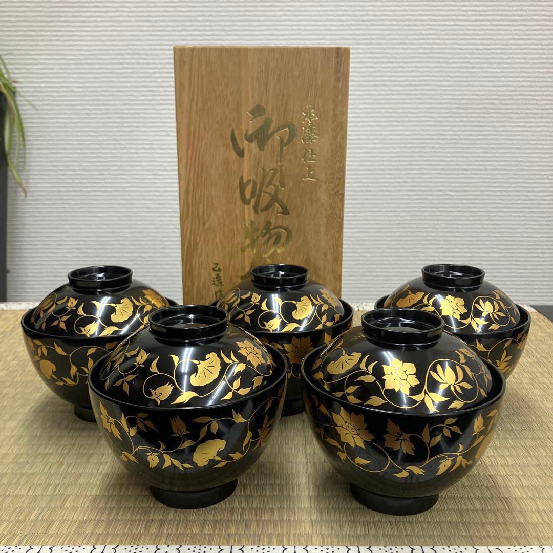 本漆仕上げお吸い物椀(乙造作)