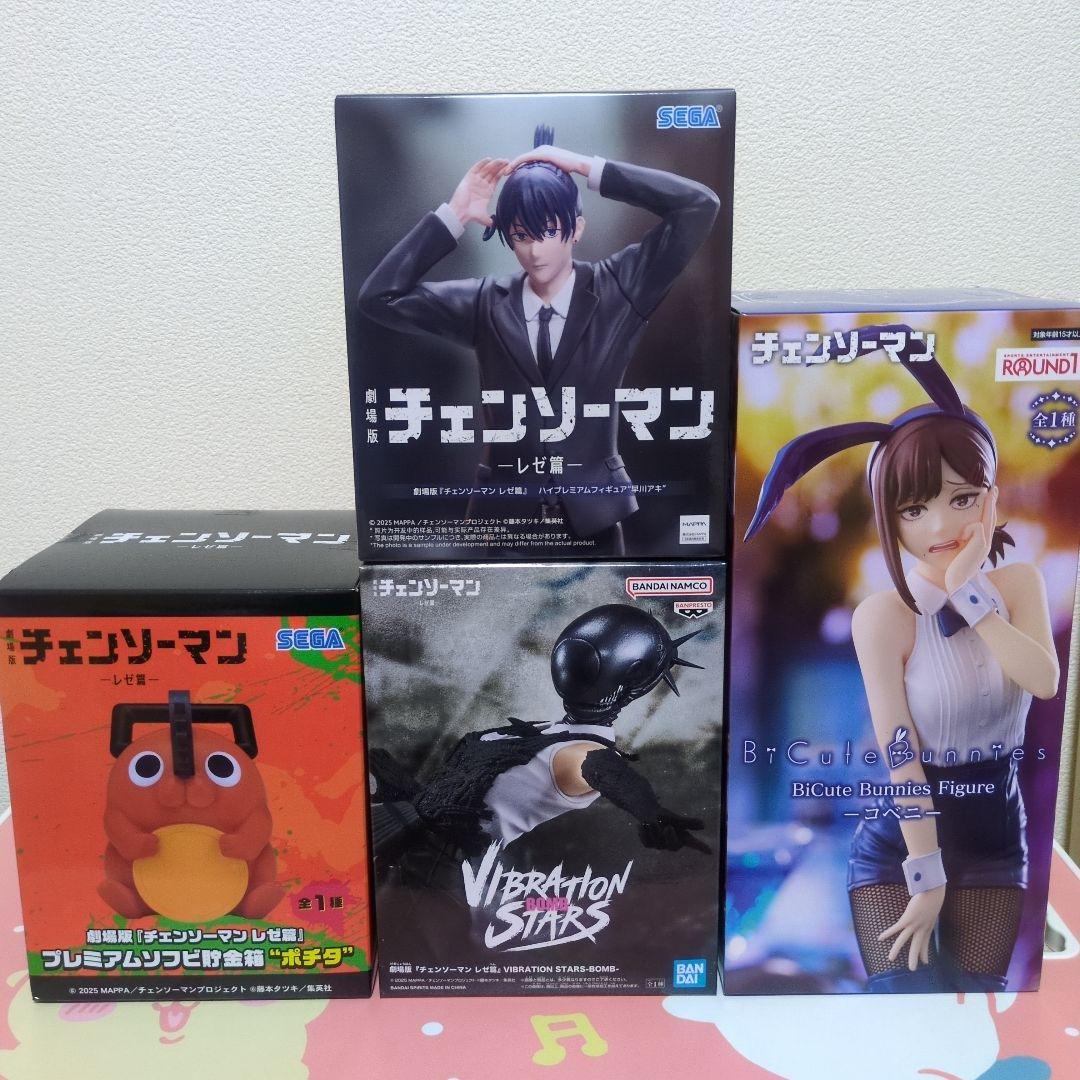 チェンソーマン レゼ篇 フィギュア4体セット まとめ売り 一番くじ 劇場版『チェンソーマン レゼ篇』 描きおろしグッズが多数