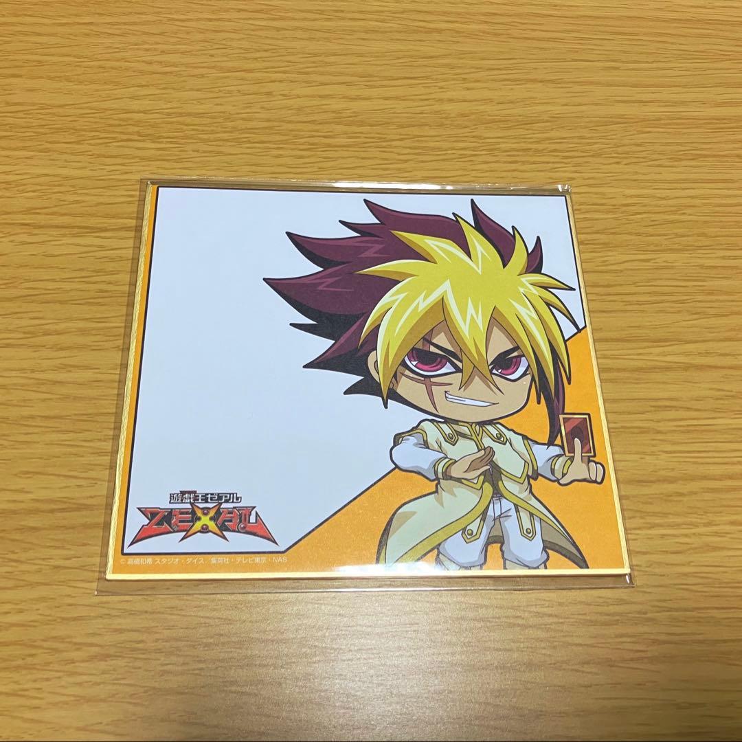 遊戯王 遊戯王ゼアル 遊戯王ZEXAL 色紙 Ⅳ トーマス - メルカリ
