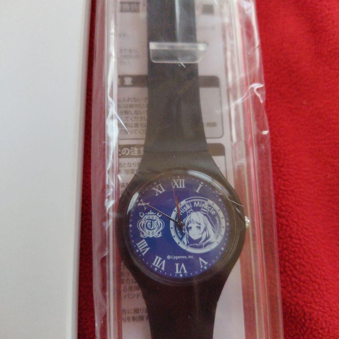 ウマ娘 ヒシミラクル