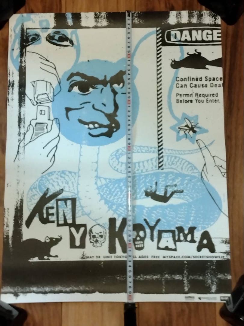 ken yokoyama ポスター Hi-standard 横山健