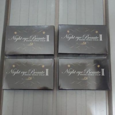 ナイトアイボーテII  StreeTrend 二重メイク 3ml