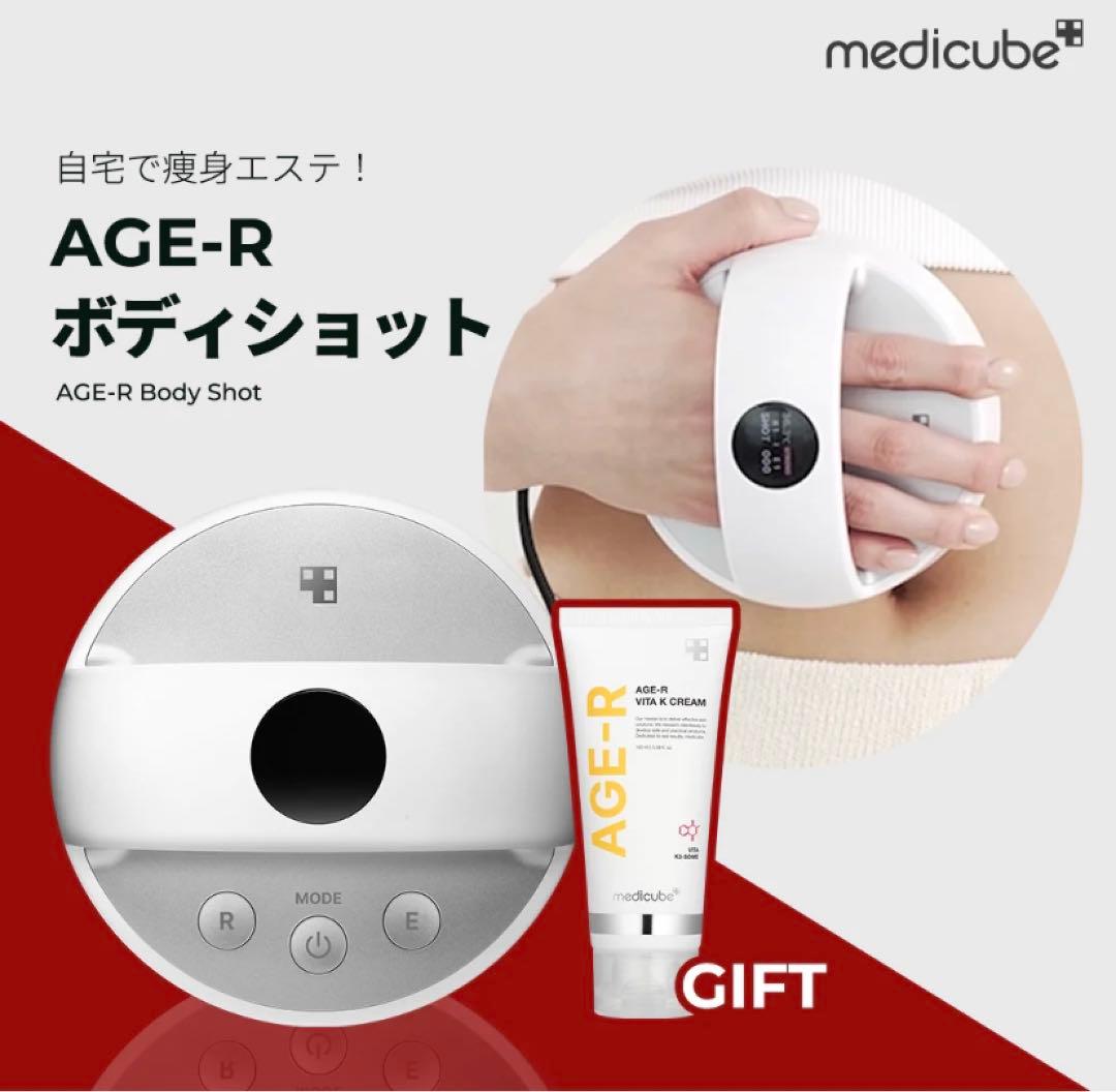 美容師国家試験フルセット