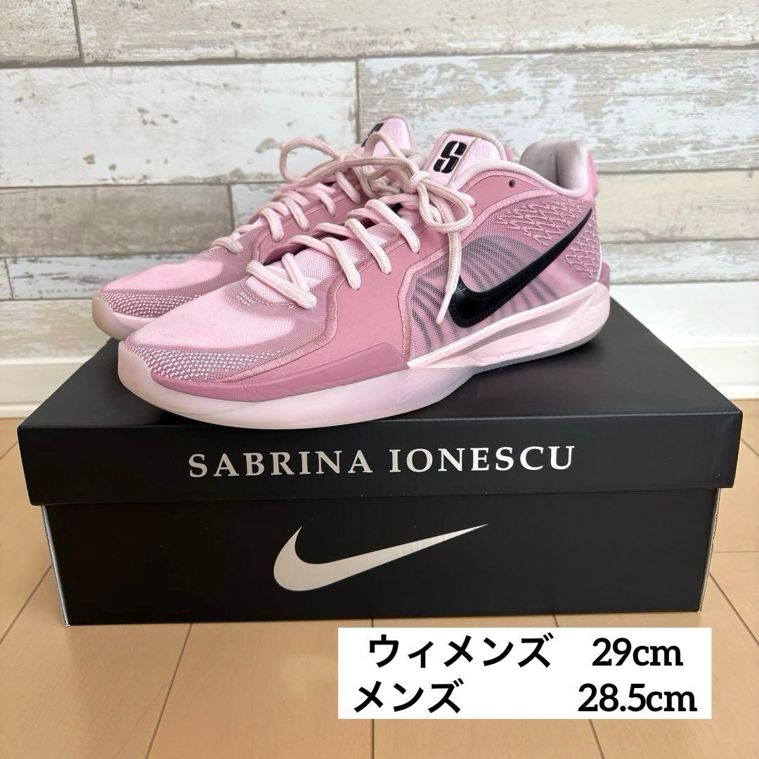 NIKE SABRINA 2 EP ナイキ サブリナ ピンク 28.5cm - メルカリ