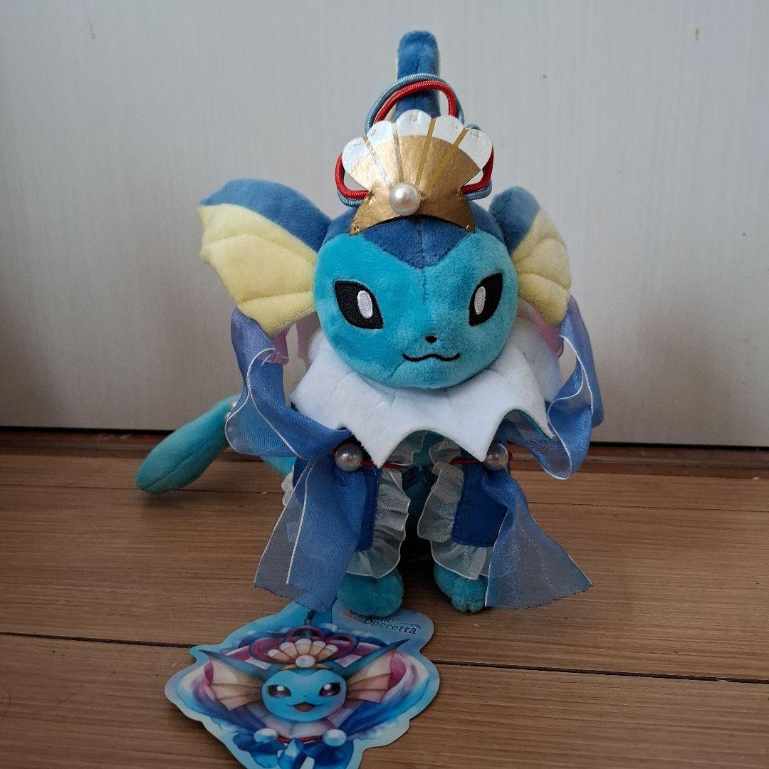 ポケモン オーシャンオペレッタ シャワーズ ポケモンセンター限定品