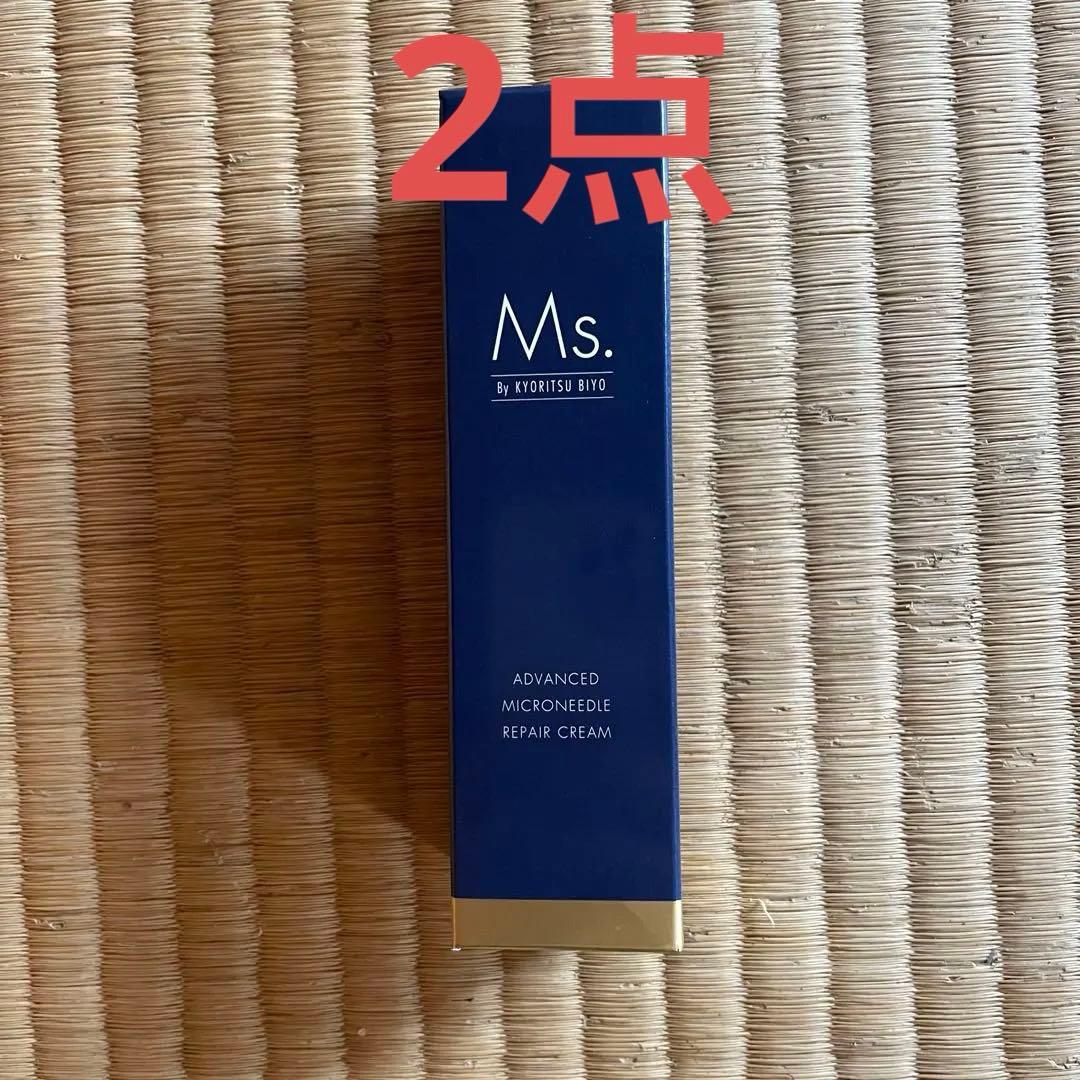 jokc8621 【新品未開封】共立美容外科 Ms. リペアセラム30g 2点