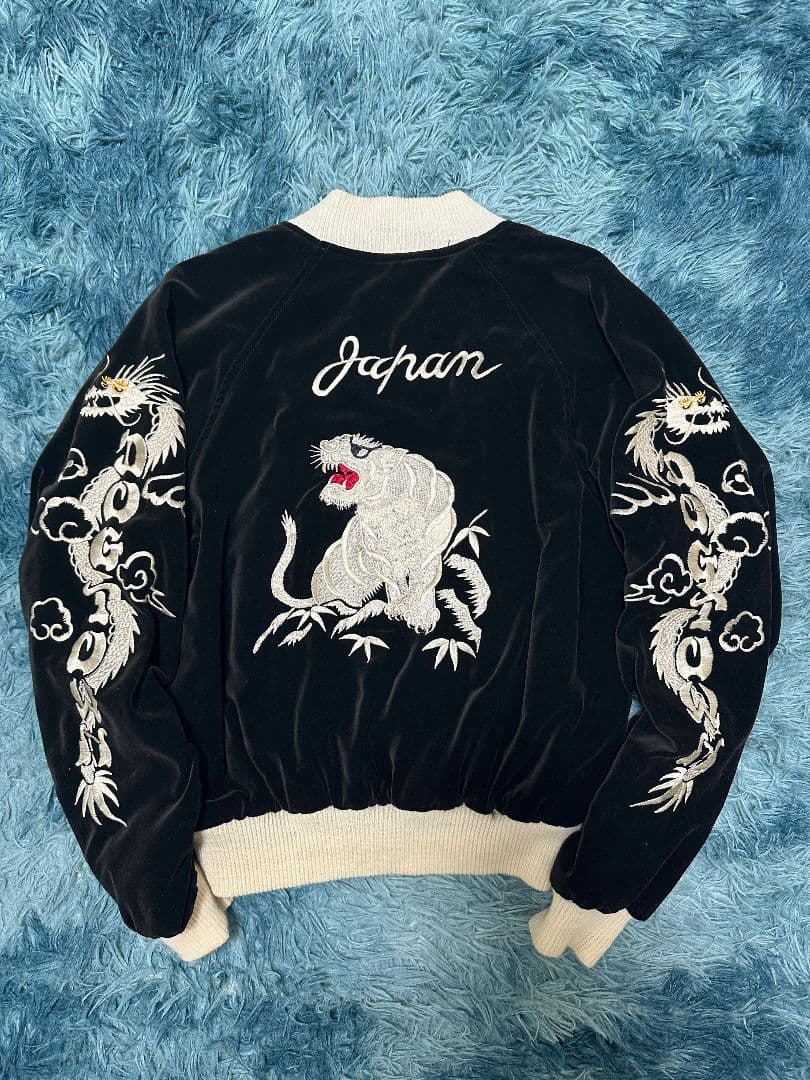 美品 レア DOGTOWN 虎 リバーシブル 刺繍 スカジャン