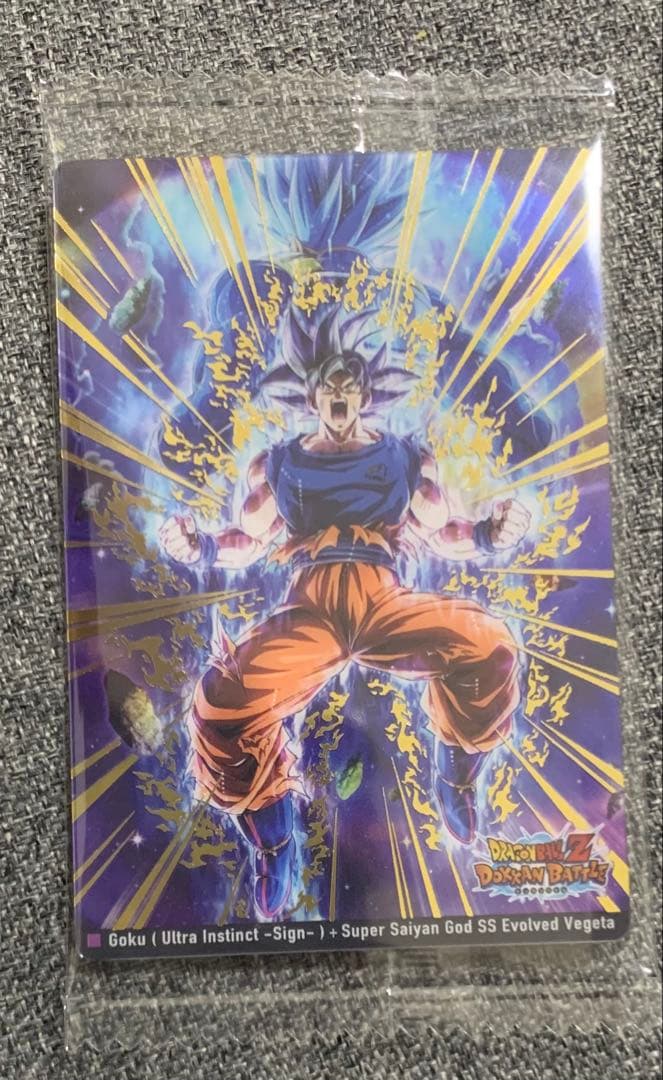 イタジャガ ドラゴンボール シークレット - メルカリ