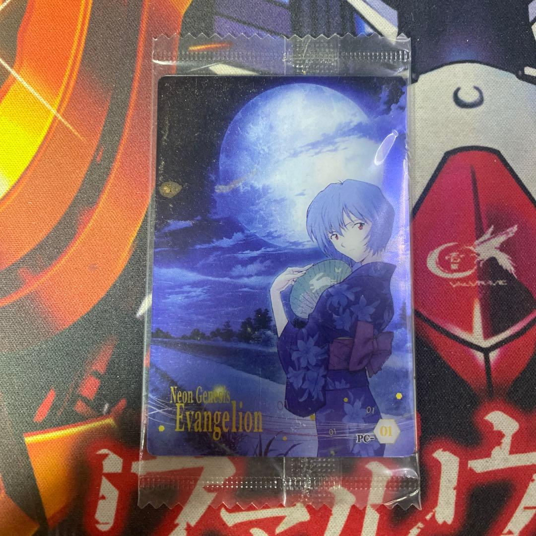 エヴァンゲリオン ウエハース 未開封 綾波レイ 浴衣 満月 01 - メルカリ