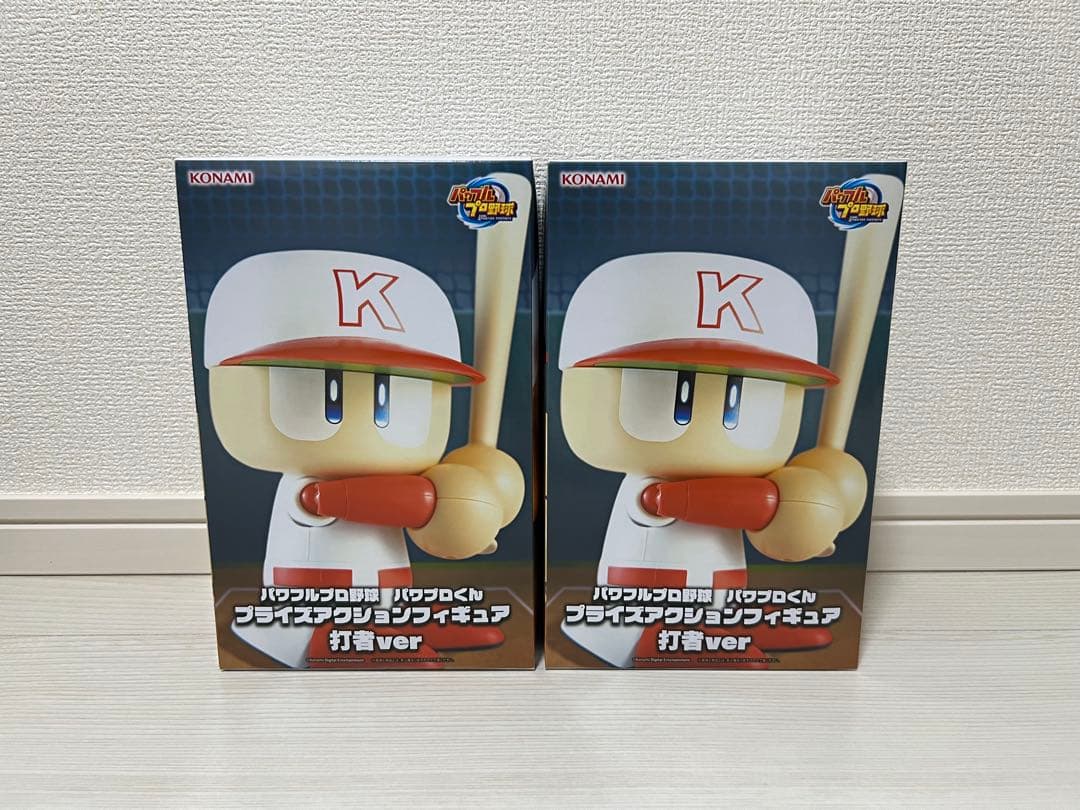 パワフルプロ野球 パワプロくん プライズアクションフィギュア 打者ver