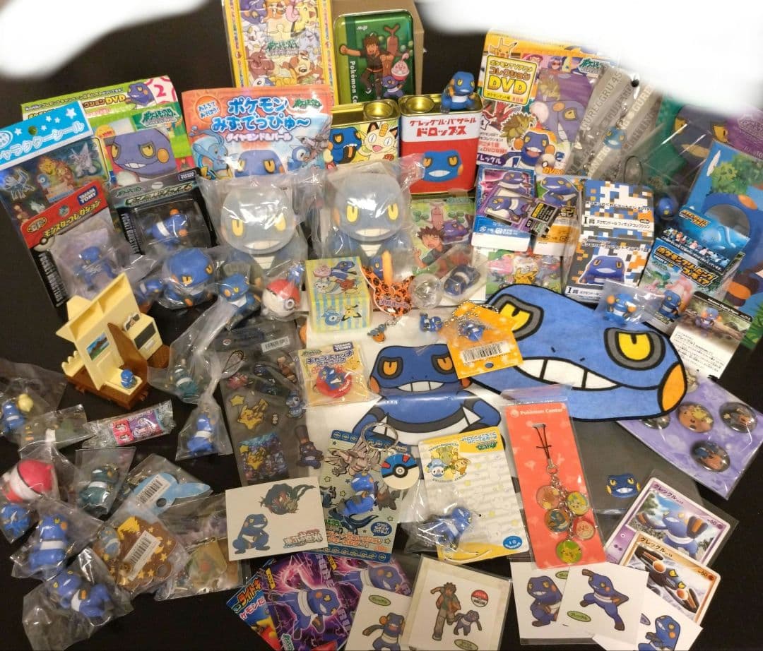 ポケモン　グレッグル　詰め合わせ　入手困難　レア　グレッグルバザール　当時もの Amazon.co.jp: ポケットモンスター モンスターコレクション MC -143