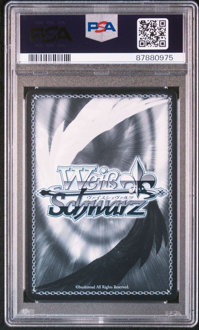 PSA10】 天雨アコ SP ブルーアーカイブ サイン付き 高野麻里佳 - メルカリ