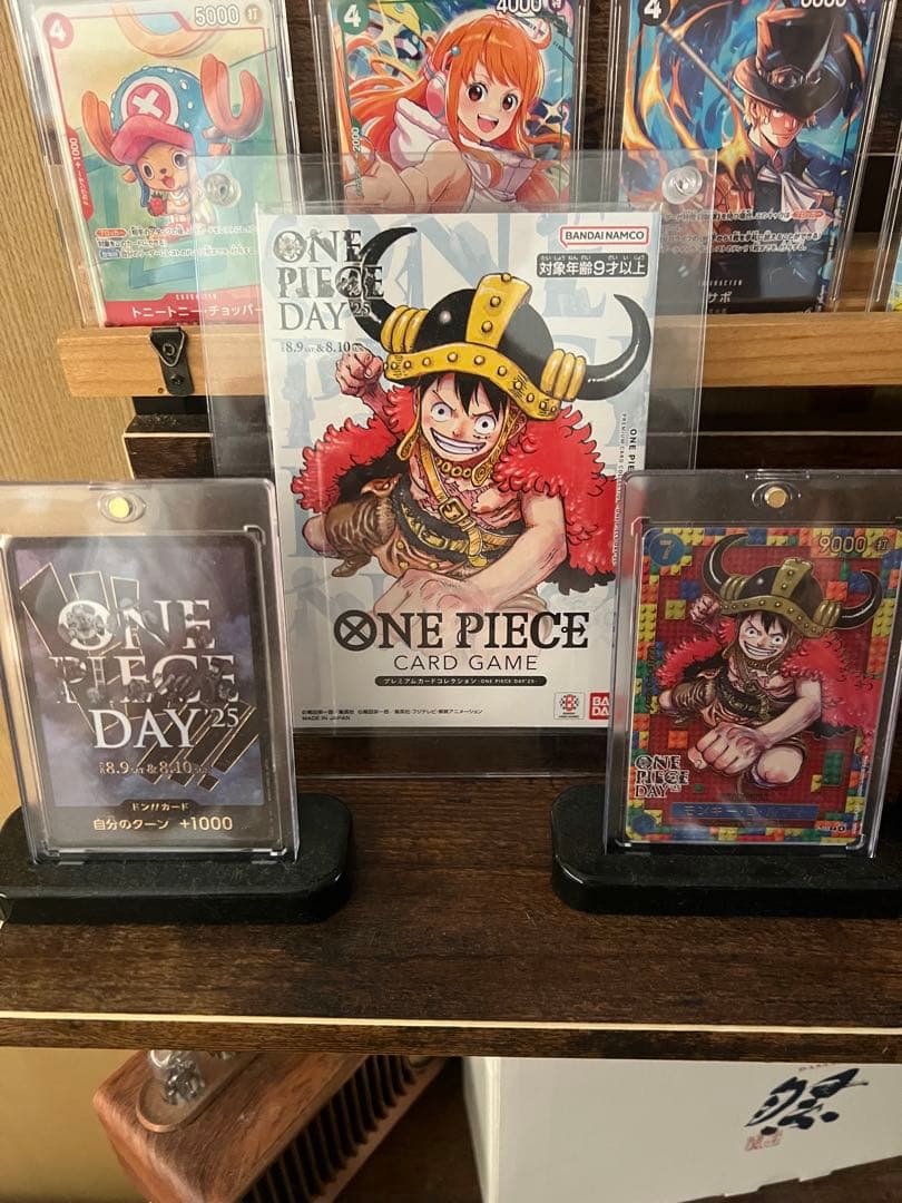 ONE PIECE DAY 2024・25　プレミアムカードコレクション 未開封】プレミアムカードコレクション-ONE PIECE DAY'25- 『ONE PIECE