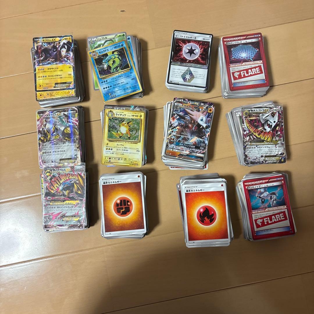 ポケカ約1200枚セット ポケカ引退