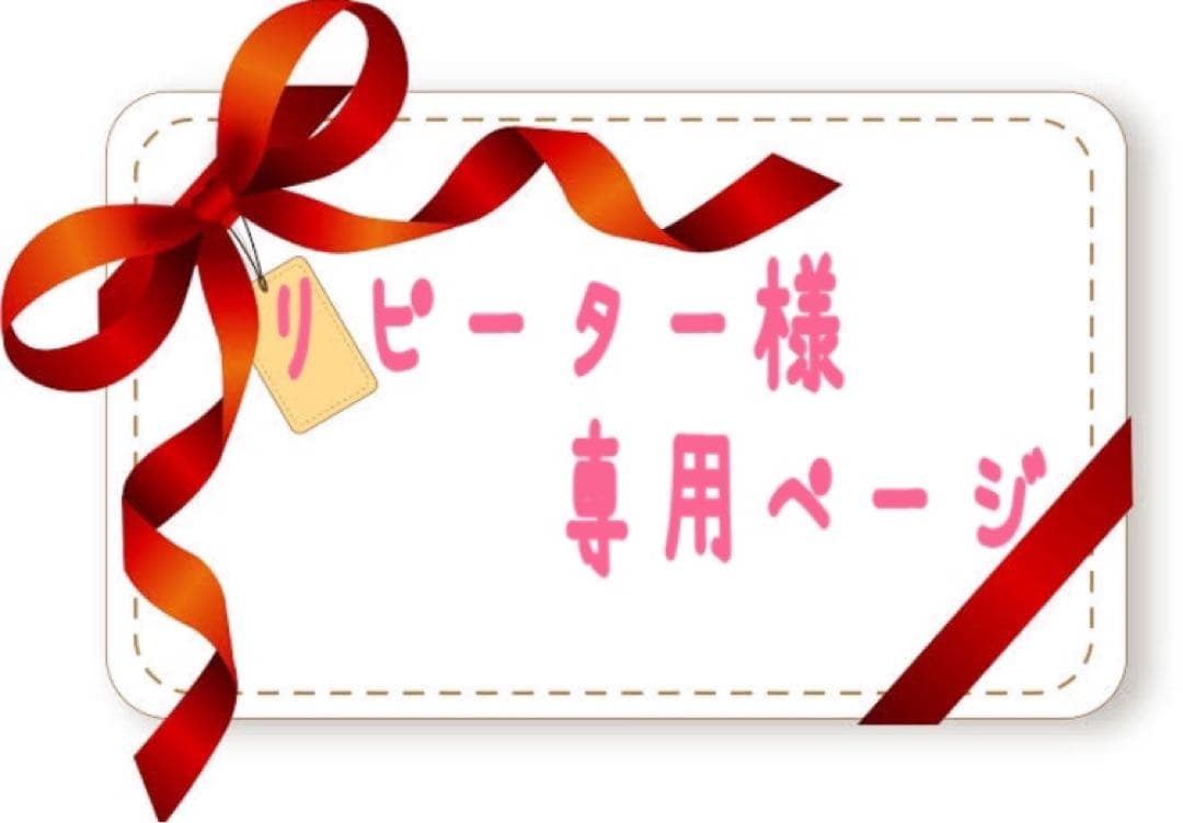 POLA BA ウォッシュN本体　100g