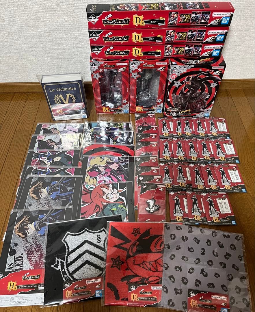 一番くじ ペルソナ5 ザ・ロイヤル まとめ売り 全ラインナップ公開！！ 一番くじ 『ペルソナ5 ザ・ロイヤル』 発売日