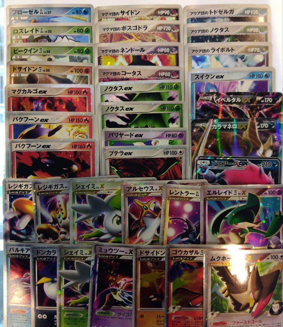 s*n様 と1 ポケモンカード まとめ ポケカ引退セット 現状品 EX系 ミュウ
