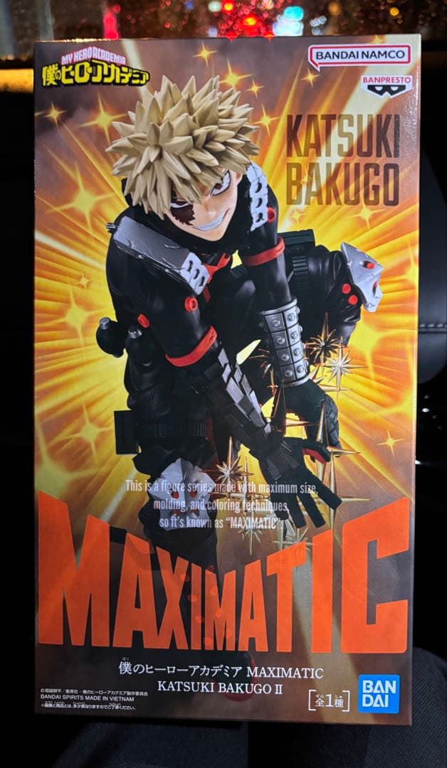 僕のヒーローアカデミア MAXIMATIC 爆豪勝己 Ⅱ送料込み - メルカリ