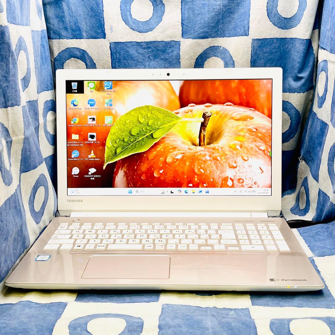 第8世代！快速SSD256GB☆i5☆美しいゴールドPC♪カメラ付き！Win11