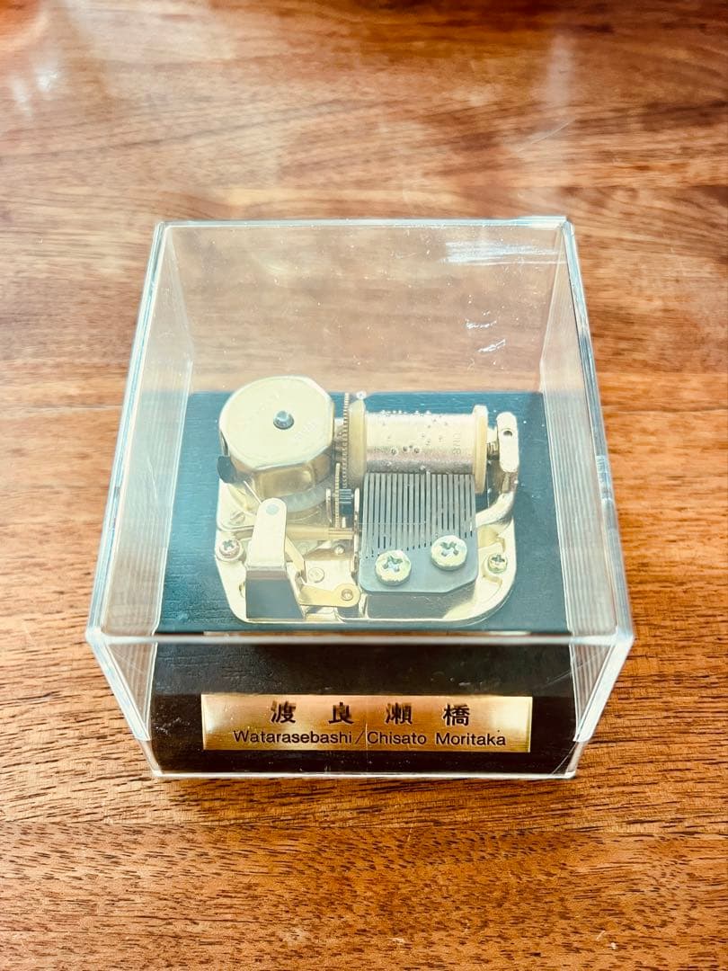 森高千里 オルゴール 渡良瀬橋 - メルカリ