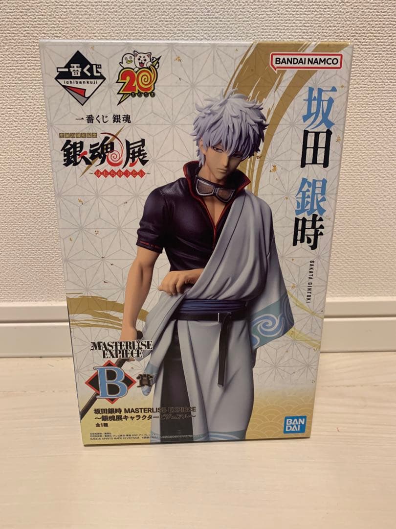 銀魂 一番くじ 銀魂展 B賞 坂田銀時 フィギュア