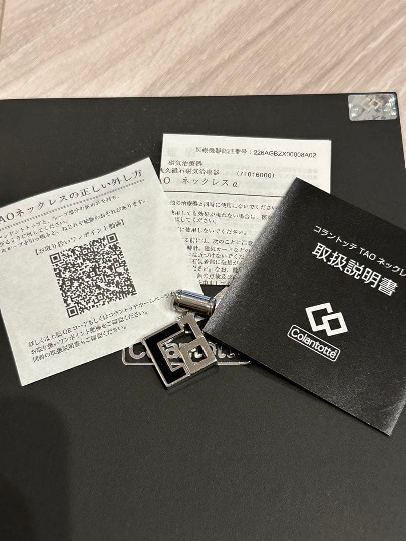 Colantotte ネックレス トップのみ