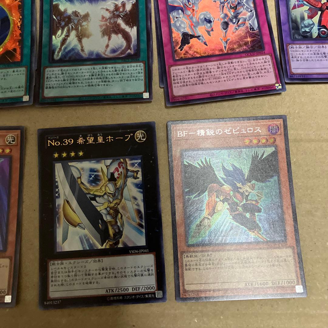 hero ehero ビート デッキパーツ 大量 1103環境 - メルカリ