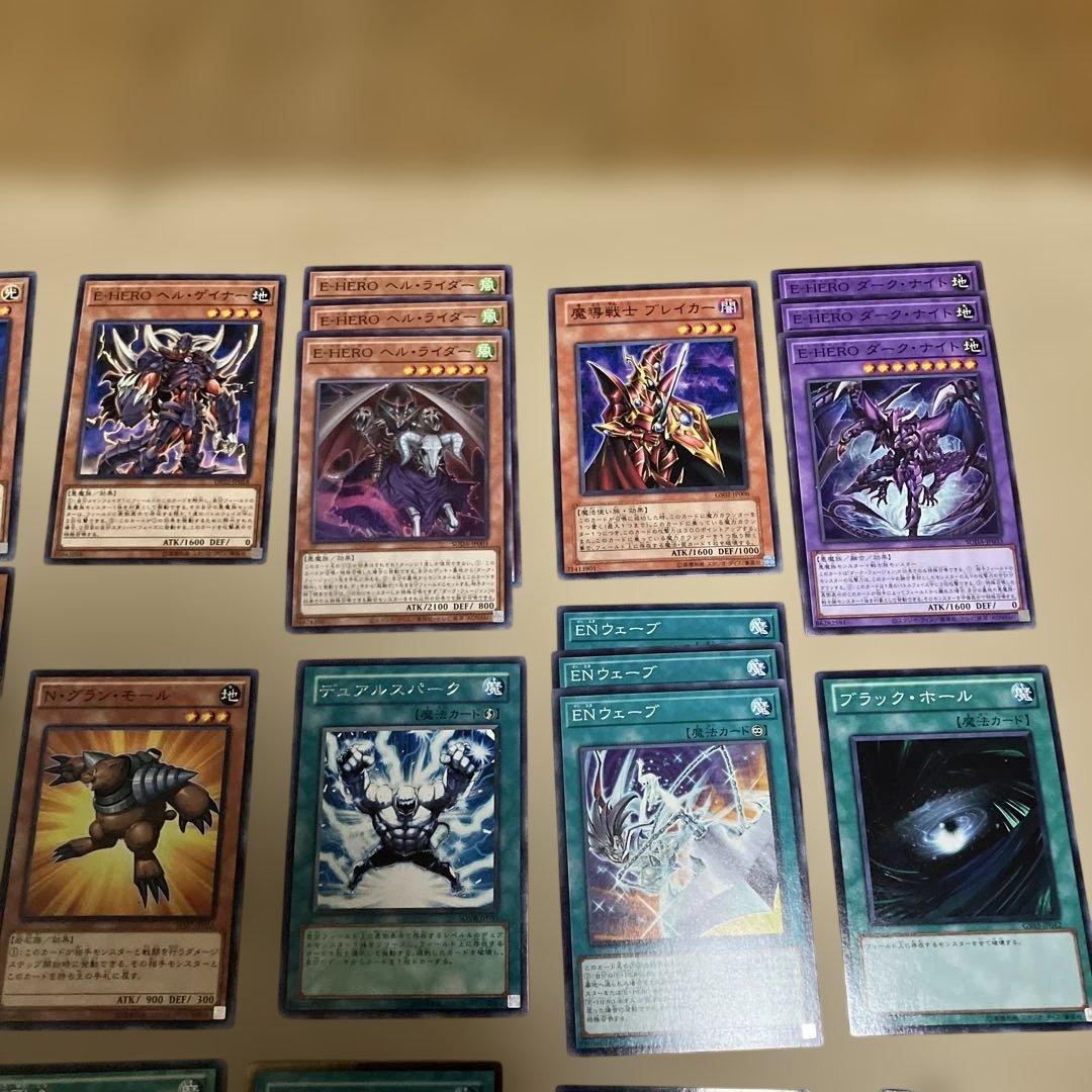 hero ehero ビート デッキパーツ 大量 1103環境 - メルカリ