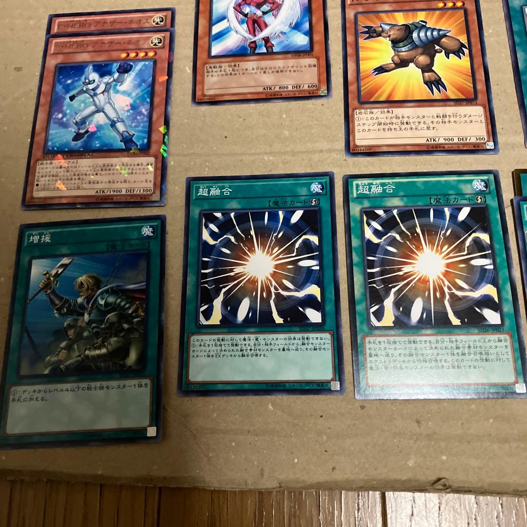 hero ehero ビート デッキパーツ 大量 1103環境 - メルカリ