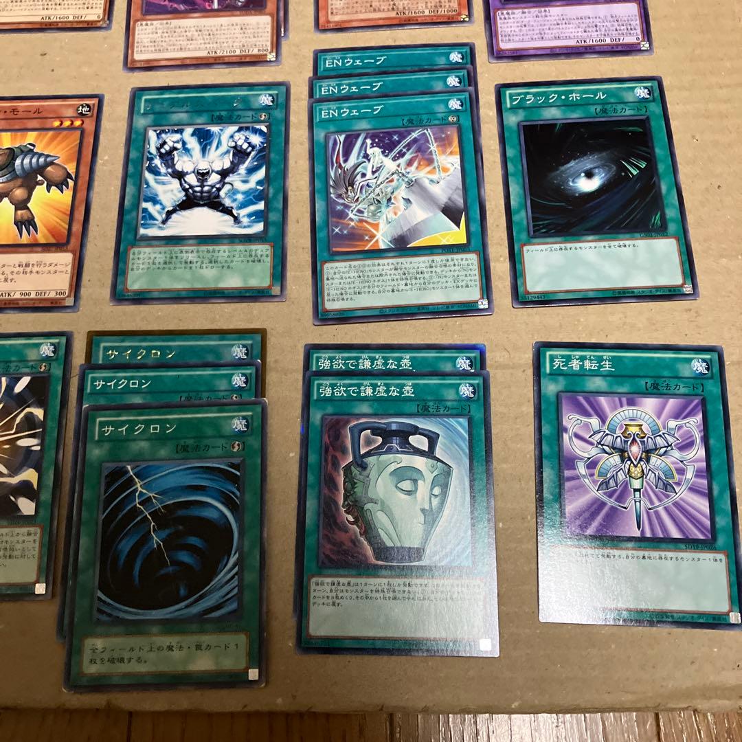 hero ehero ビート デッキパーツ 大量 1103環境 - メルカリ