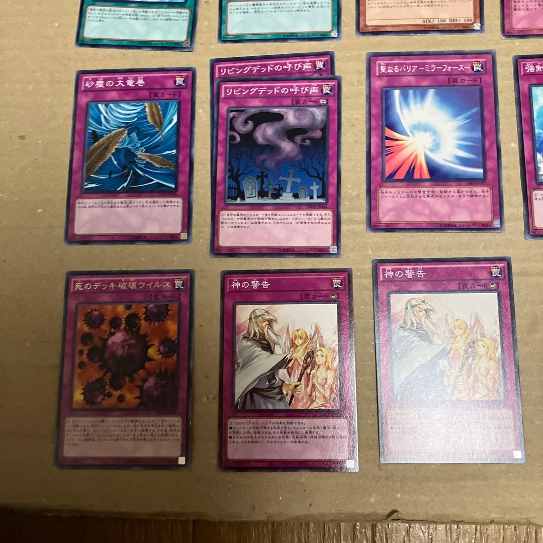 hero ehero ビート デッキパーツ 大量 1103環境 - メルカリ