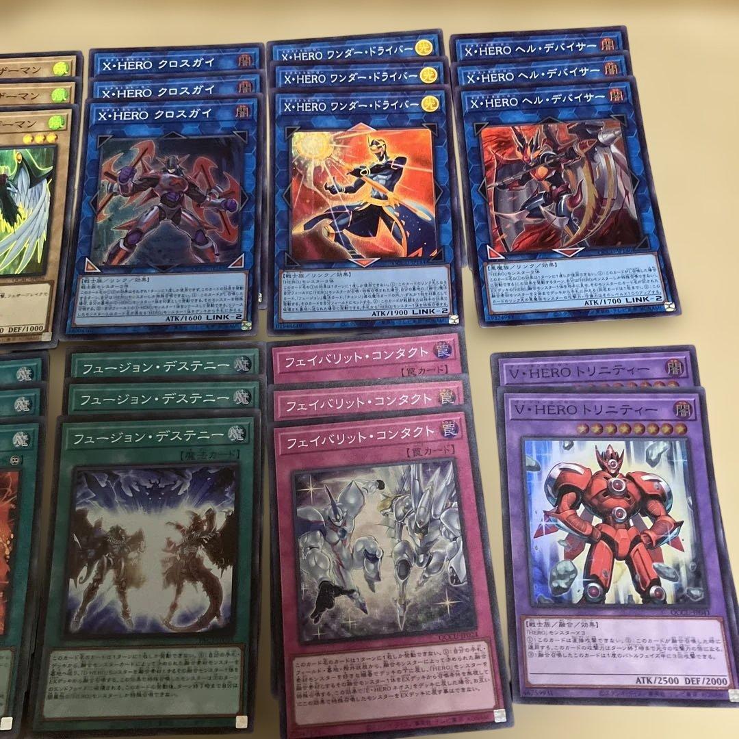 hero ehero ビート デッキパーツ 大量 1103環境 - メルカリ