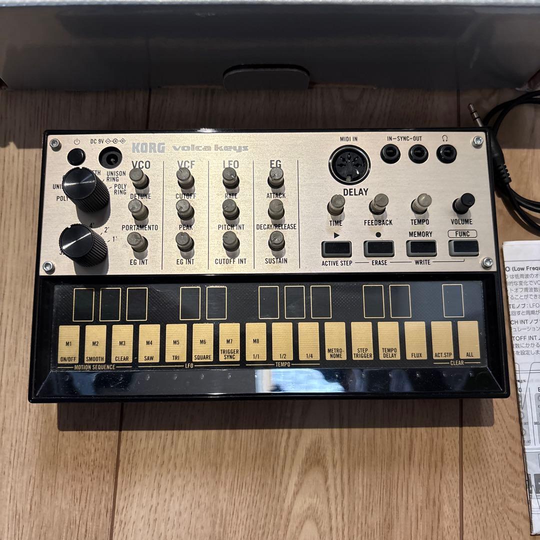 【美品】KORG volca keys アナログシンセサイザー