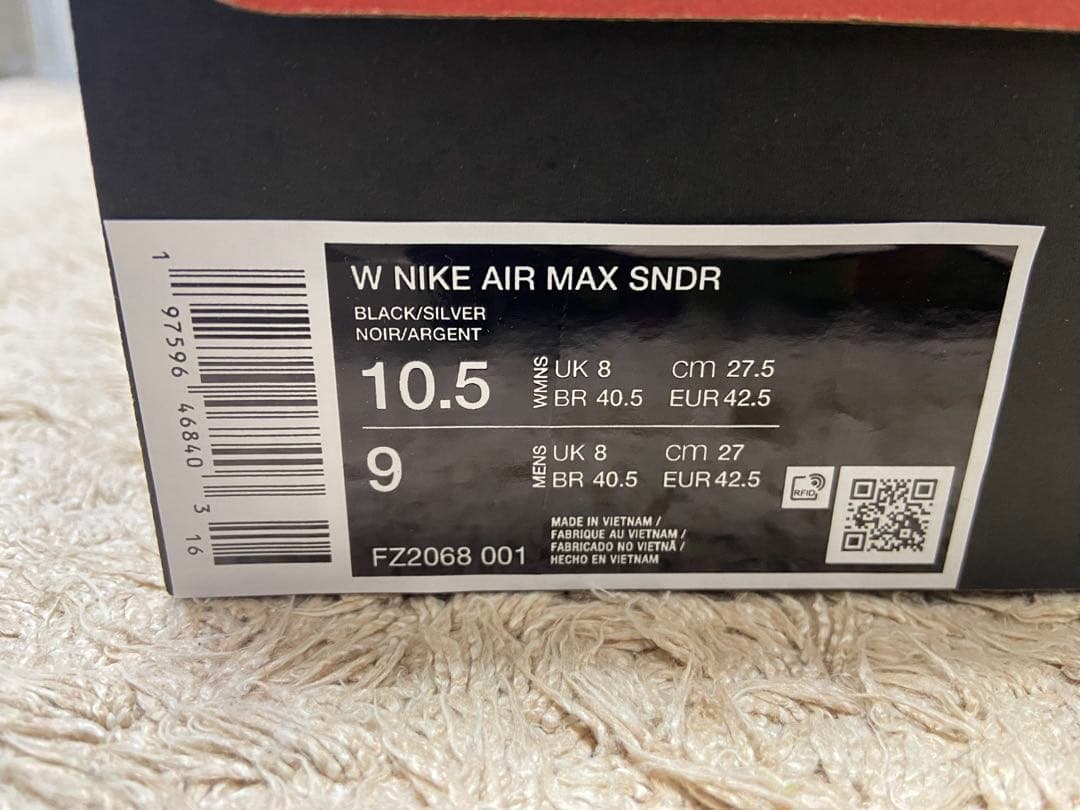 靴 NIKE W AIR MAX SNDR BLACK 27.5cm