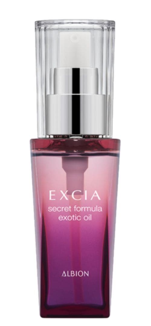 アルビオンエクシアシークレットフォーミュラエキゾチックオイル