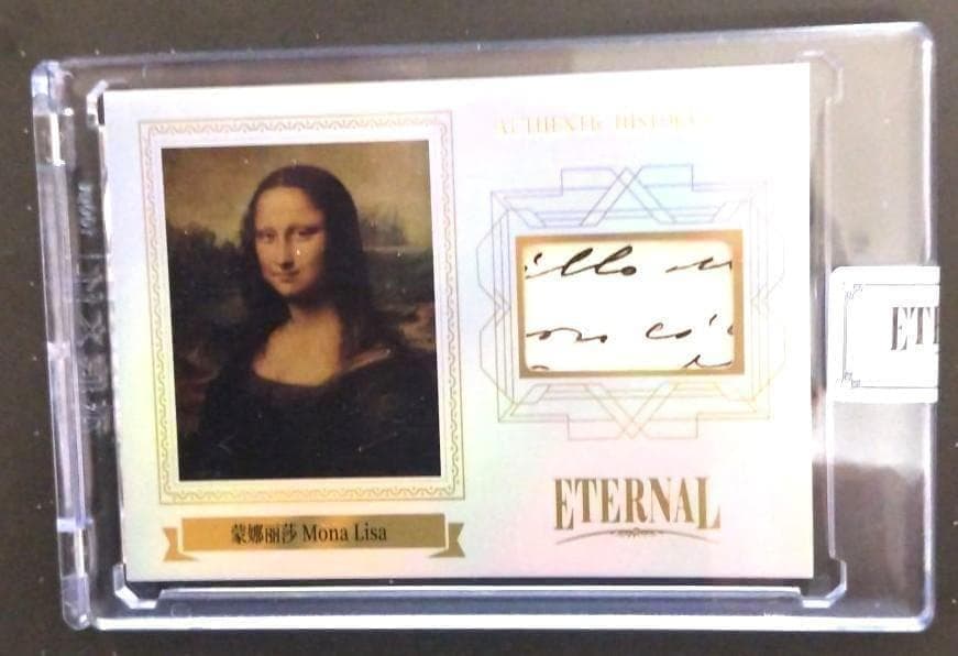 「モナ・リザの微笑み」モナリザ　Mona LIsa 　歴史的遺物カード