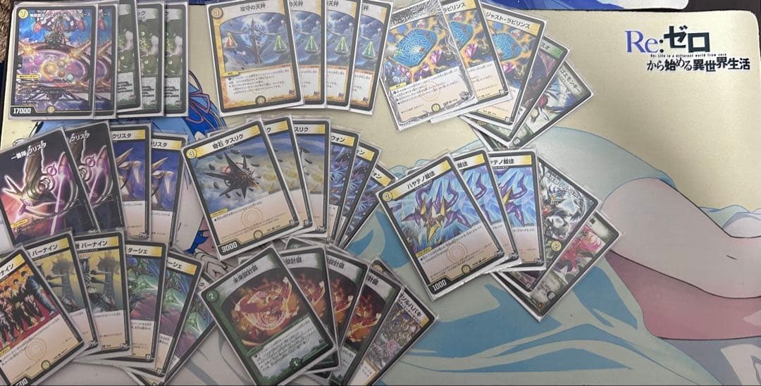 デュエルマスターズ デッキ引退セットの通販はau PAY マーケット